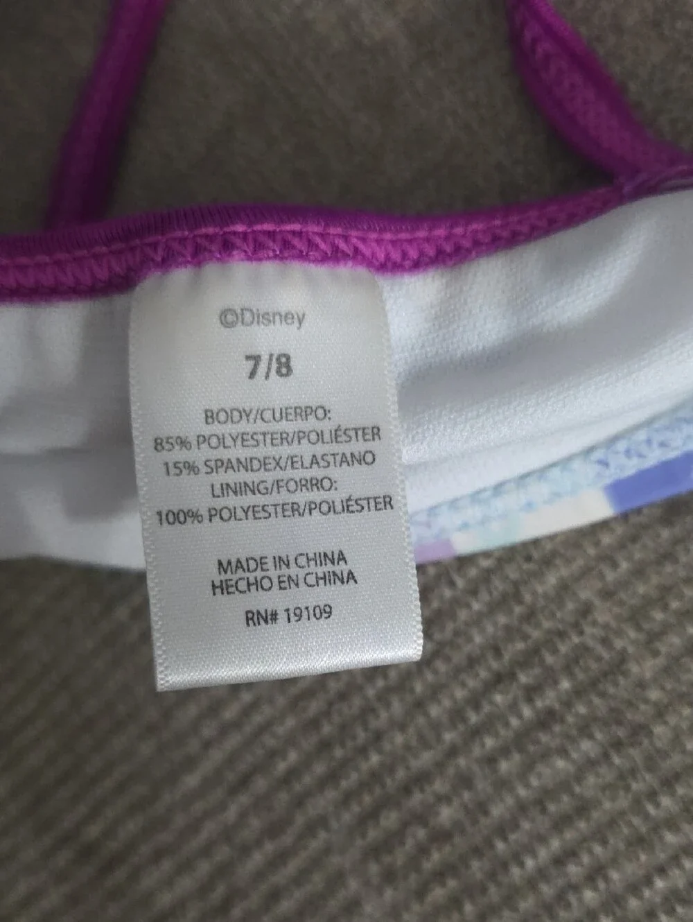 Disney 4 Piece Purple & Light Blue Frozen Anna & Elsa Swim Set (7/8)